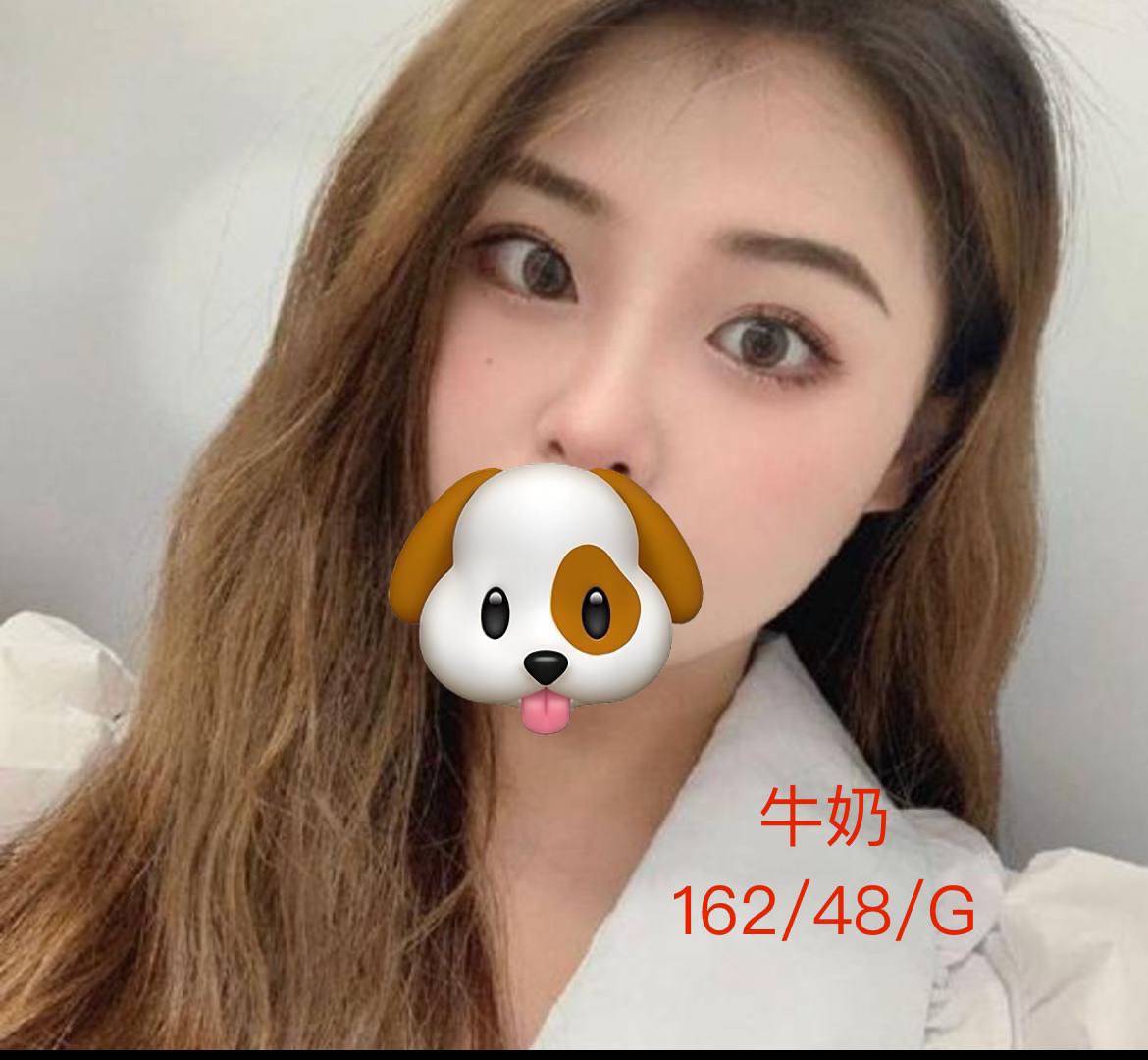 評價高 高雄 冰糖 擅長龍筋按 胸圍36E